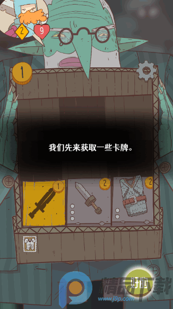 ���ɴ�˵�������ߵĹ����ֻ���(steam��ֲ)