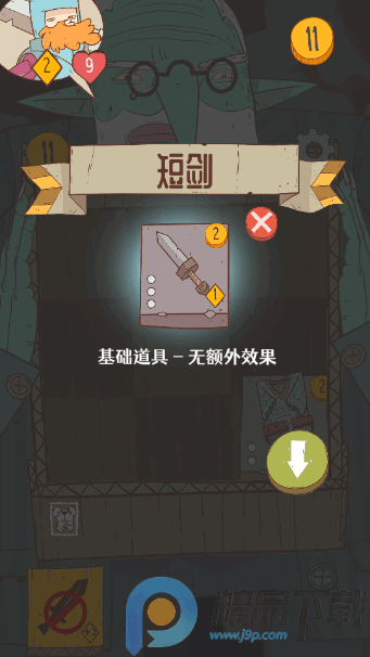 ���ɴ�˵�������ߵĹ����ֻ���(steam��ֲ)