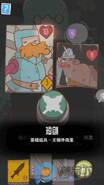 ���ɴ�˵�������ߵĹ����ֻ���(steam��ֲ)