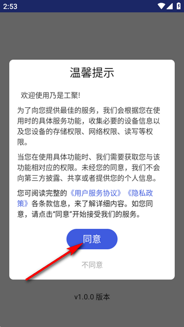 ���ǹ�������