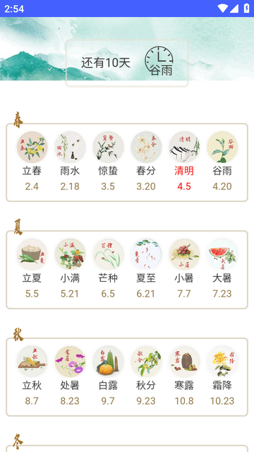 ���ǹ�������