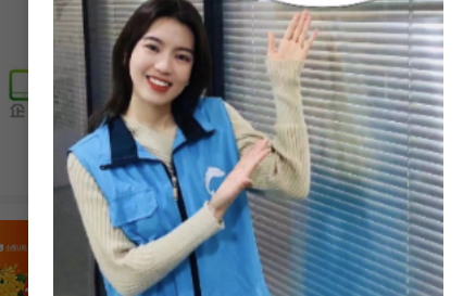 ����ʦ��ά�޽ӵ�ƽ̨