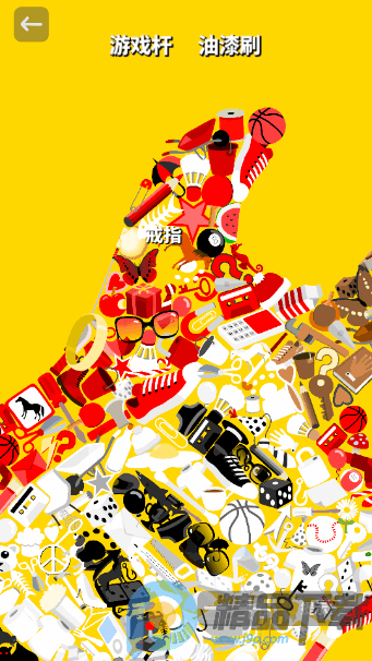 小物寻踪(steam移植) 小物寻踪(steam移植)