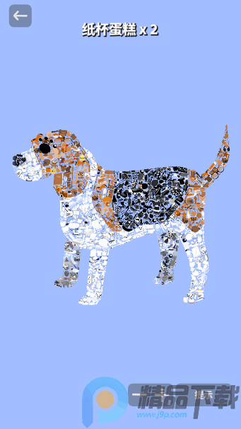 小物寻踪(steam移植) 小物寻踪(steam移植)