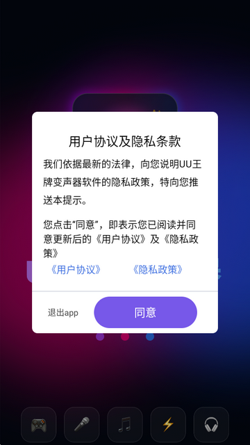 UU���Ʊ�����