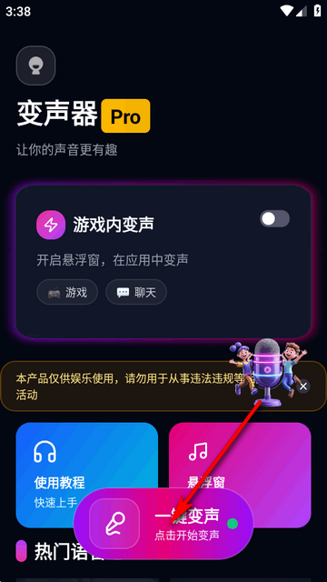 UU���Ʊ�����