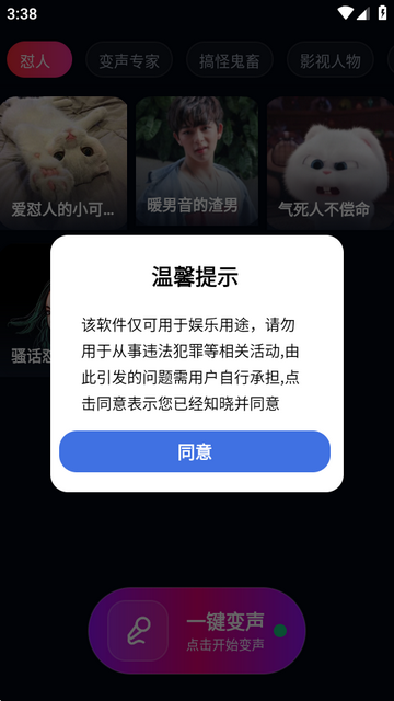 UU���Ʊ�����