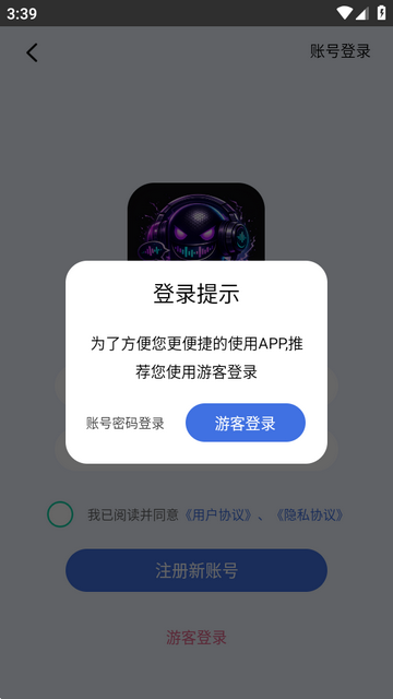 UU���Ʊ�����