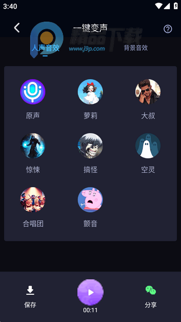 UU���Ʊ�����