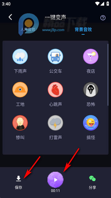 UU���Ʊ�����