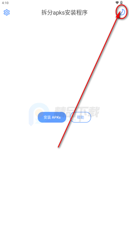 ����APK��װ��