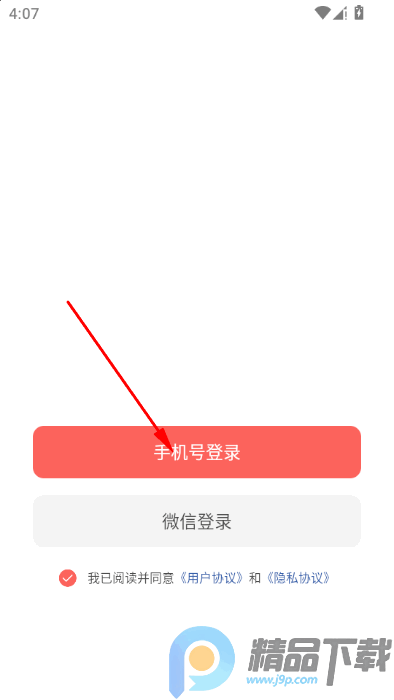 tiso������������