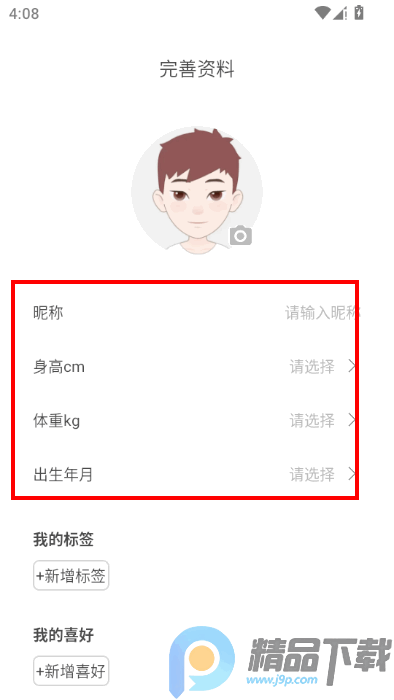 tiso������������