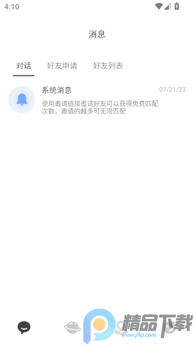 tiso������������