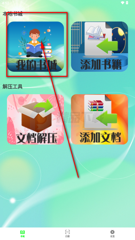 �Ħ�Ķ�����Ķ���