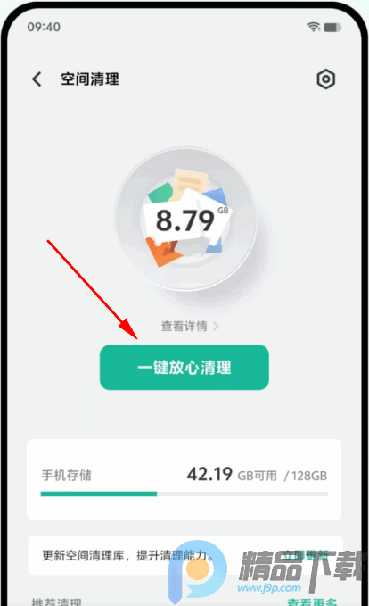 VIVO�ֻ��ܼҹٷ�����