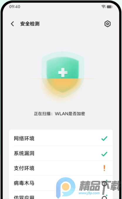 VIVO�ֻ��ܼҹٷ�����