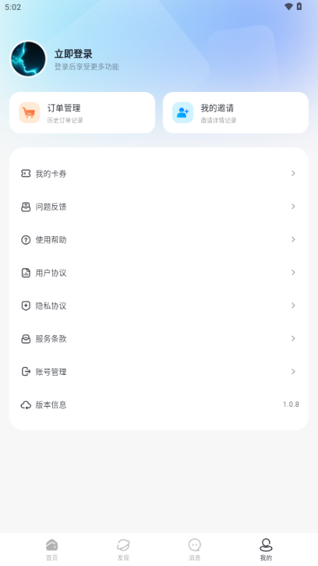byteMe AI������