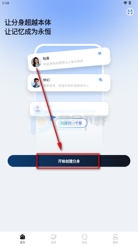 byteMe AI������