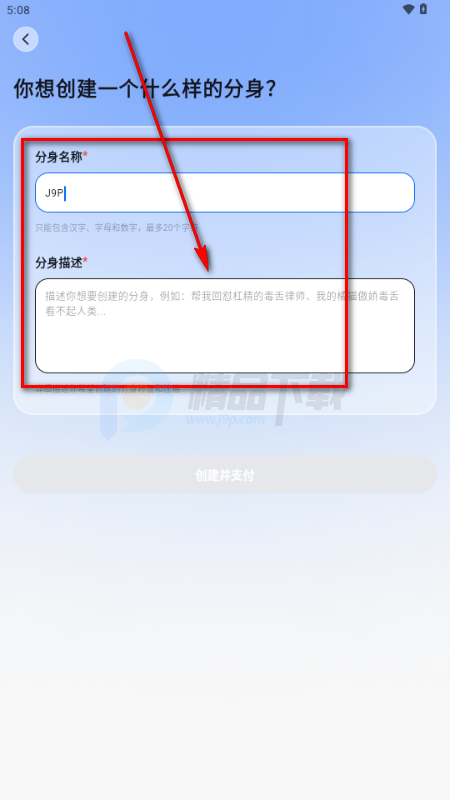 byteMe AI������