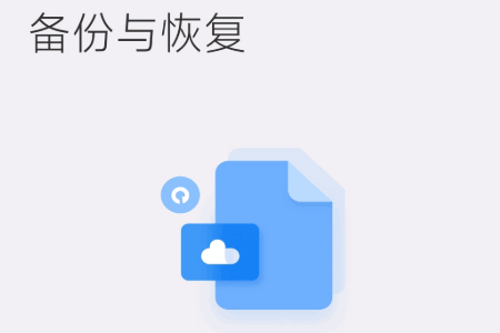 С�ױ��ݹٷ���ȡ��app