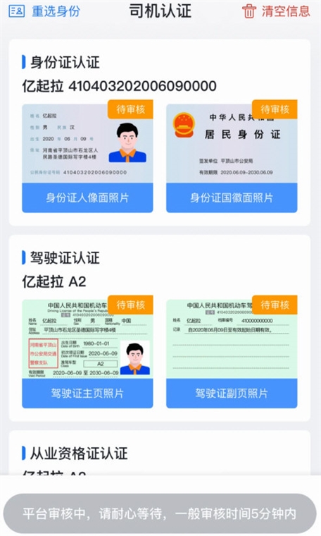 ����ָ����ͼ1