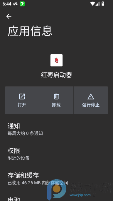 ����������ֱװ���°汾(��ƽ��Ӣ����)