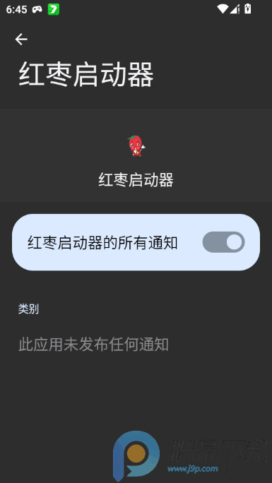 ����������ֱװ���°汾(��ƽ��Ӣ����)