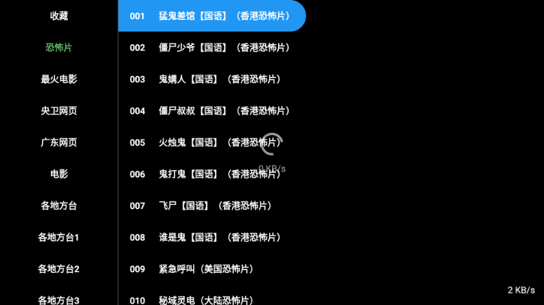 С��Ϻֱ��TV���Ӱ�