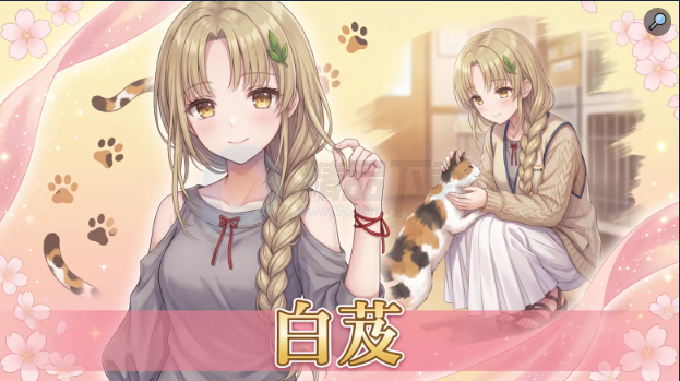 ���Ĵ�ѧ(galgame��������)