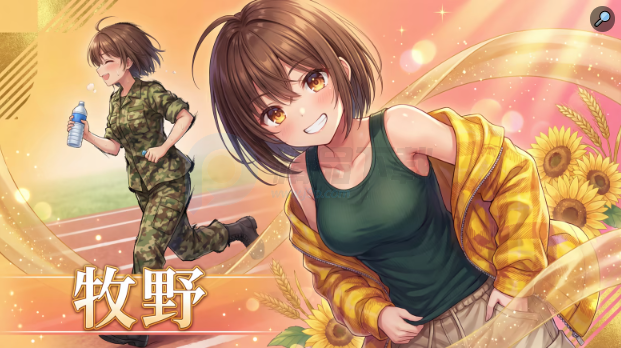 ���Ĵ�ѧ(galgame��������)