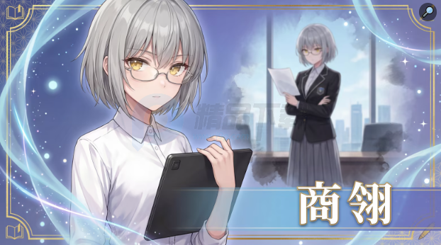 ���Ĵ�ѧ(galgame��������)