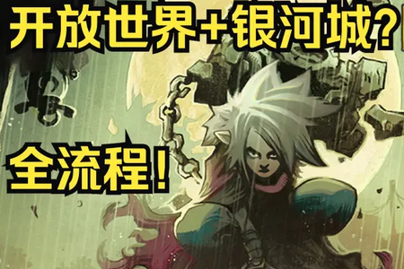 ��ħ����(��ħ�����������̽����Ϸ)