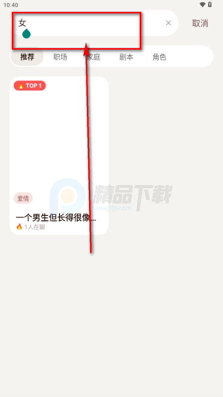 ������AI����