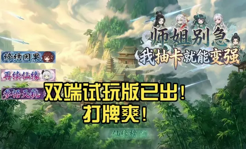 ʦ����ҳ鿨�ͱ�ǿSteam��ֲ