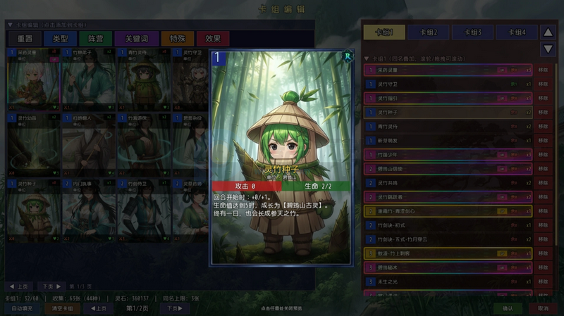 ʦ����ҳ鿨�ͱ�ǿSteam��ֲ