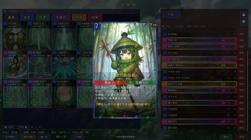 ʦ����ҳ鿨�ͱ�ǿSteam��ֲ