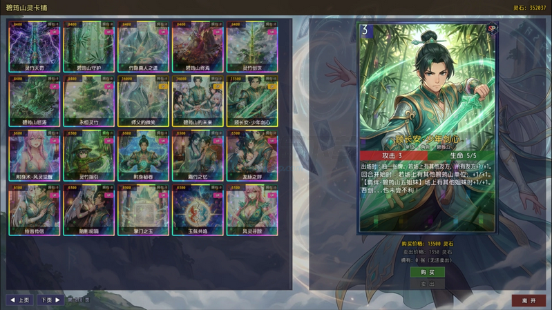 ʦ����ҳ鿨�ͱ�ǿSteam��ֲ