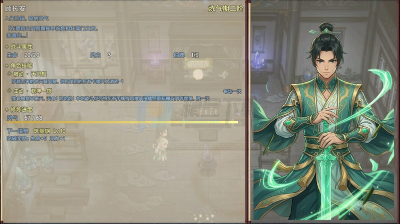 ʦ����ҳ鿨�ͱ�ǿSteam��ֲ