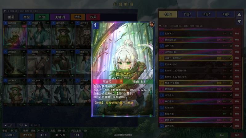 ʦ����ҳ鿨�ͱ�ǿSteam��ֲ