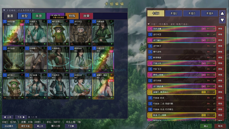 ʦ����ҳ鿨�ͱ�ǿSteam��ֲ