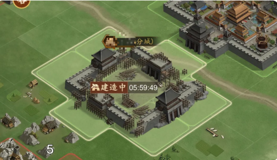 三国志之九州战官方版 三国志之九州战官方版