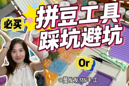 ƴ������