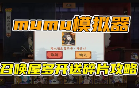 ����ʦģ���ٻ���