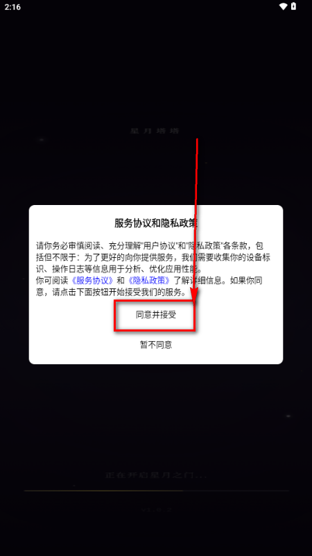 ������������������