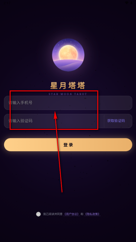 ������������������