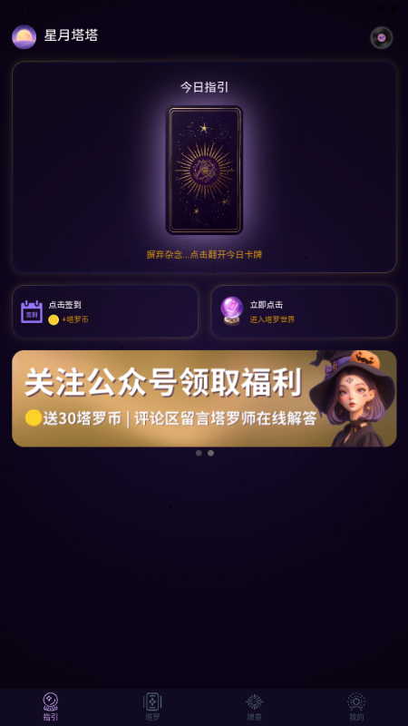 ������������������