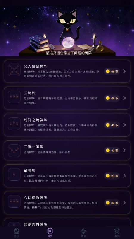 ������������������