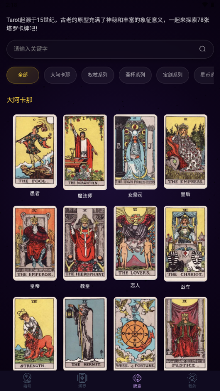 ������������������