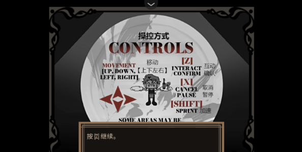 deadplate����̨